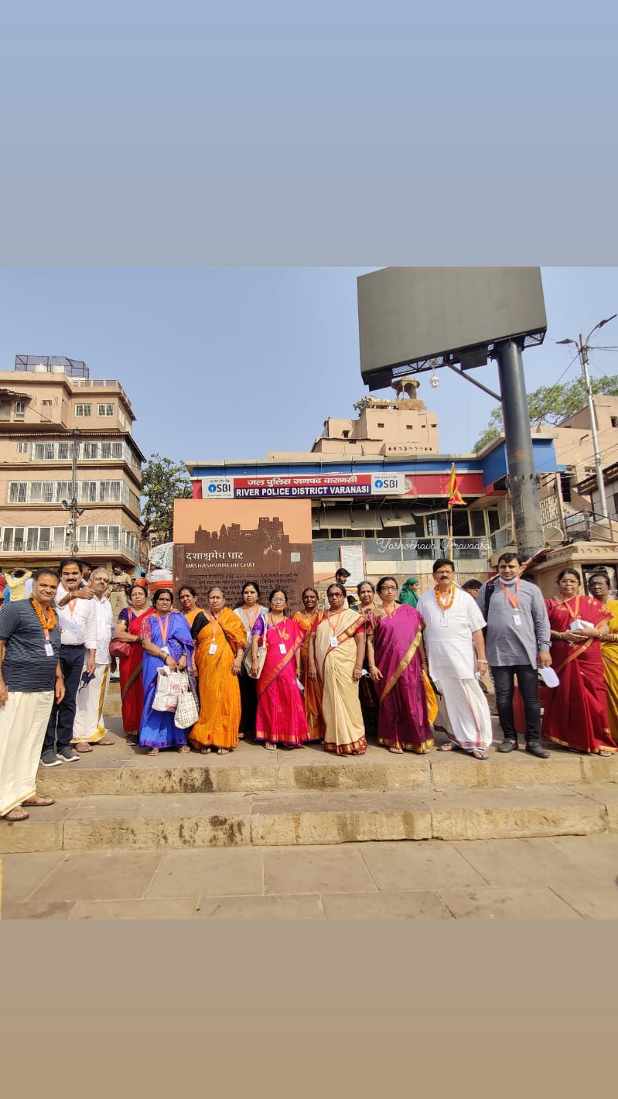 Kashi